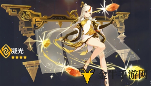原神璃月七星是哪些角色 璃月七星角色介绍
