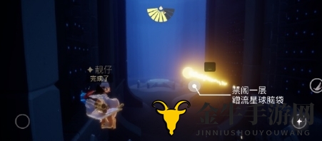 光遇8月25日每日任务攻略详解 8月25日任务怎么完成
