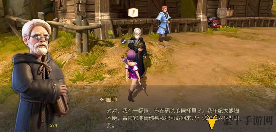 《龙之谷2》箭神玩法攻略，技能分配技巧深度剖析
