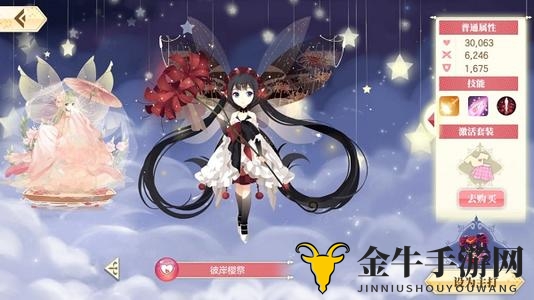 《小花仙攻略》塔巴斯好感度增涨秘籍，礼物赠选指南