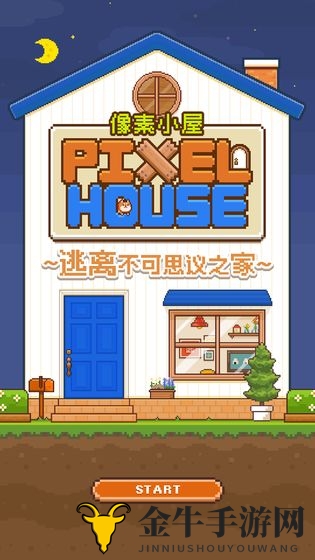 《太阳房间探秘攻略》，揭秘电池储存技巧
