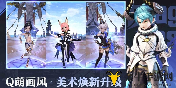 《龙之谷2》攻略揭秘：突破绝境技巧，速刷攻略详析