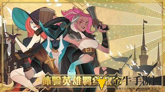 剑与远征8月最新兑换码揭秘 8月13日兑换码分享