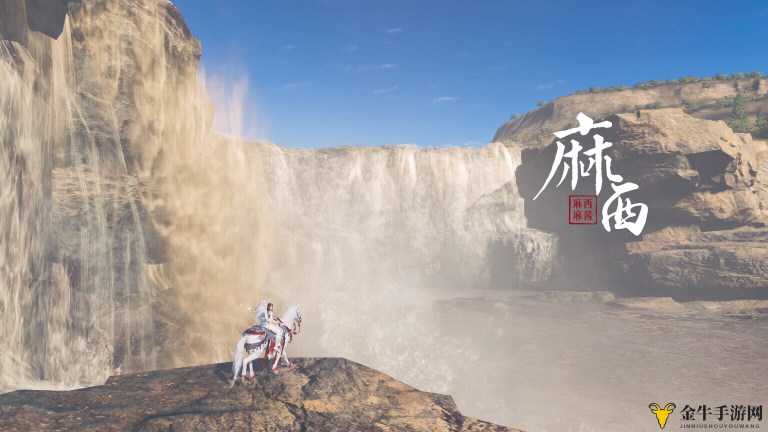 《天涯明月刀手游》真武江湖身份挑选攻略，策略解析与技巧分享
