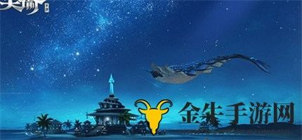 《天谕手游》星痕刷新攻略，坐标技巧大揭秘