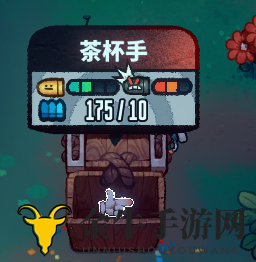 《恶果之地茶杯手揭秘》——特性剖析与操作手册