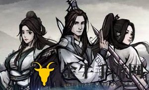 《烟雨江湖》六扇门棍法精要，装备搭配技巧详析