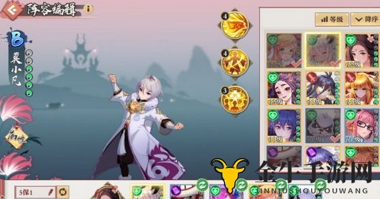 《狐妖小红娘手游》千面天赋风，10级速提升技巧解析