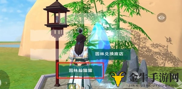 创造与魔法躲猫猫的秘密基地 躲猫猫副本位置介绍