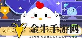 龙涎香来自于哪种海洋生物 蚂蚁庄园3月10日庄园小课堂今日答案