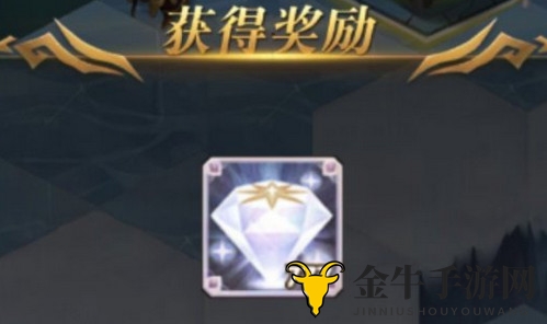 剑与远征新奇境探险霜息冰原全部奖励一览
