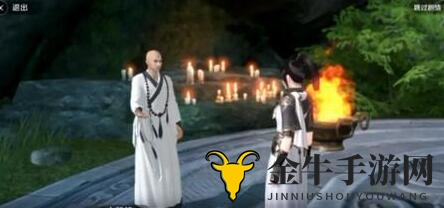 《天涯明月刀》手游揭秘大佛奇遇，攻略分享惊喜连连