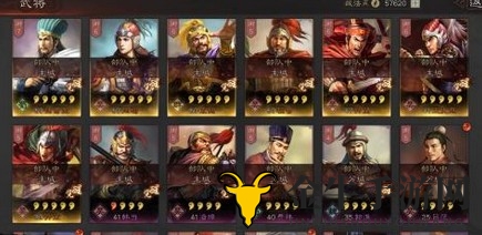 三国志战略版魏骑s4兵书战法搭配攻略