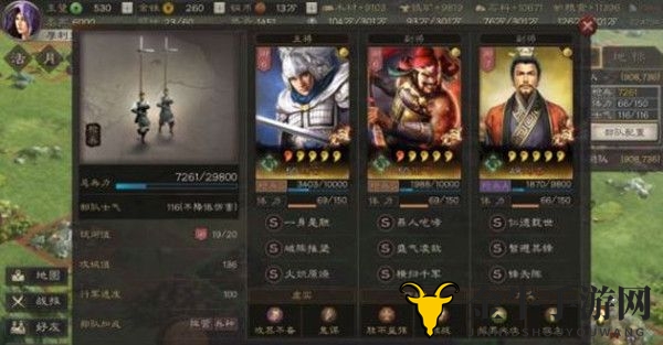 《三国志战略版》双抗阵容攻略，高效搭配策略解析