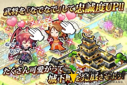 《战国明日香攻略全解》——深度解析氪金技巧