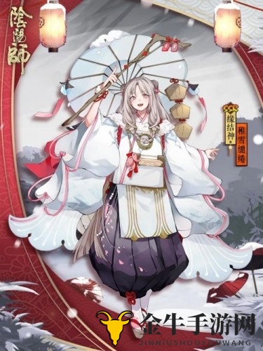 阴阳师缘结神抽卡动画分享 缘结神抽卡技巧介绍