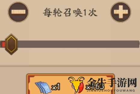 阴阳师秘境召唤符怎么获得 阴阳师新版秘境召唤符获取攻略