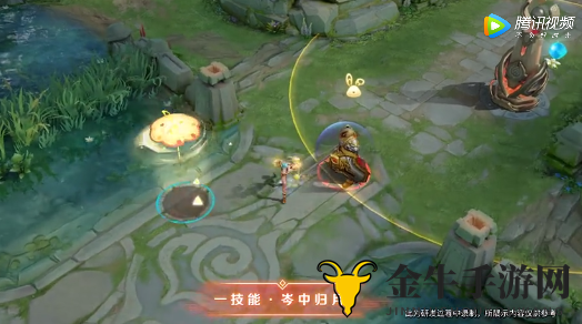 王者荣耀公孙离觅星灵兔战令皮肤怎么获得 公孙离觅星灵兔技能特效展示