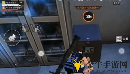 和平精英k城保险箱密码是什么 k城保险箱密码一览