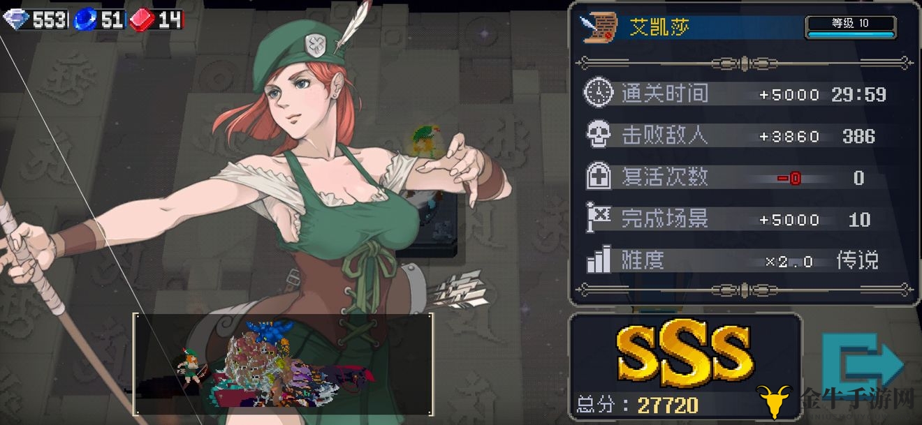 《战魂铭人》艾凯莎箭法指南，装备配置及操作技巧剖析