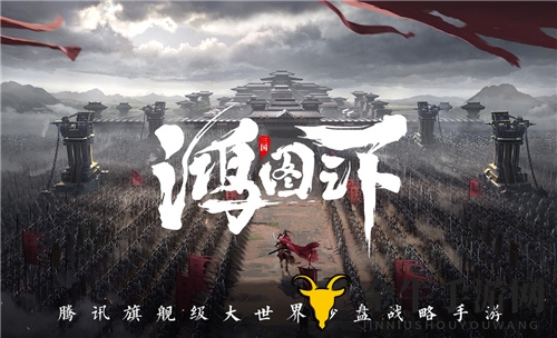 鸿图之下天气作用介绍 天气有什么用