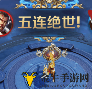 王者荣耀五虎上将头像框怎么获得 王者荣耀五虎上将荣耀播报获取攻略