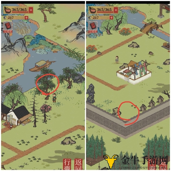 江南百景图钥匙位置一览