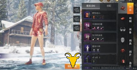 和平精英龙腾端午套装欣赏 和平精英龙腾端午套装获得方法介绍