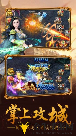 皇家奇兵战士攻略 战士天赋加点及玩法心得