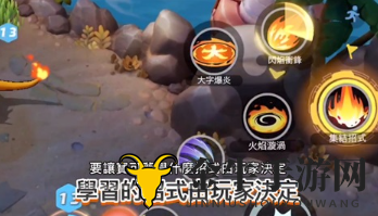 《宝可梦大集结》烈箭鹰技巧解析及连击技巧分享