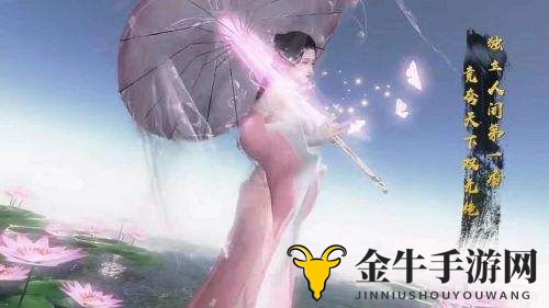 《天涯明月刀手游》仇恨机制解析，规则详览揭示