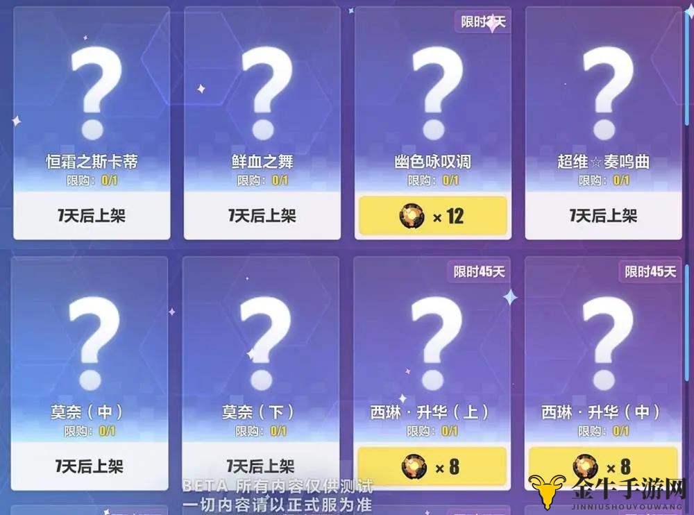 《崩坏3》3.8版工坊兑换攻略，新功能亮点抢先看
