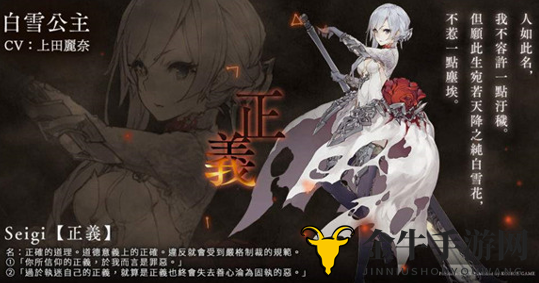心罪爱丽丝B服预约地址分享 心罪爱丽丝怎么预约