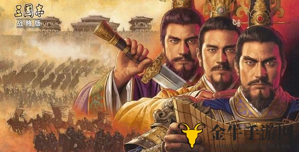 《三国志战略版》诸葛亮点评，战术搭配攻略解析