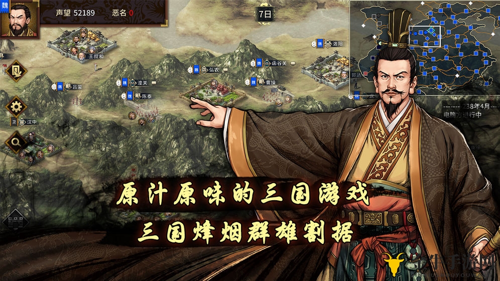 汉末霸业小沛怎么打 小沛速刷技巧分享