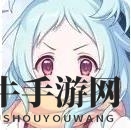 公主连结低星国家队一号位副t角色推荐及分析