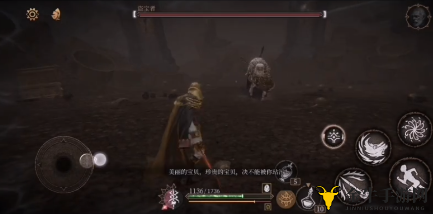 帕斯卡契约混沌环绫获取方法 混沌环绫怎么获得