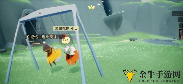 光遇互心机制探秘：揭秘限制，深度剖析