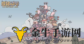 《最强蜗牛》诸神黄昏获取技巧，详解攻略方法