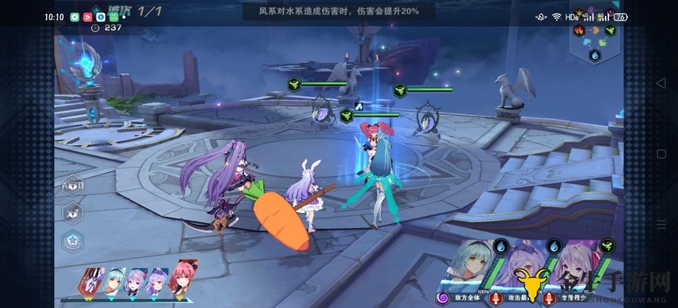 《空之旅人利维亚攻略》深度解析，利维亚技能全揭秘