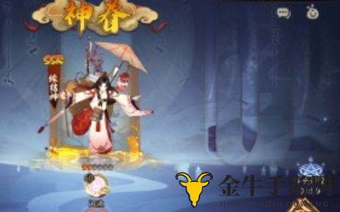 阴阳师秘境召唤符怎么获得 阴阳师新版秘境召唤符获取攻略