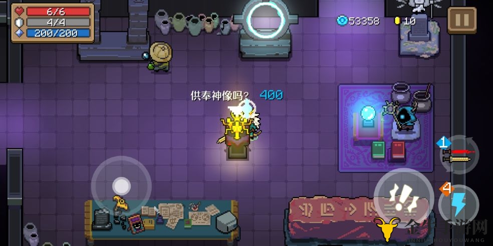 《元气骑士》信仰雕像详解，攻略技巧一网打尽