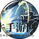 《航海王燃烧意志》新世界烟鬼绝技大揭秘，全面剖析终结技奥秘