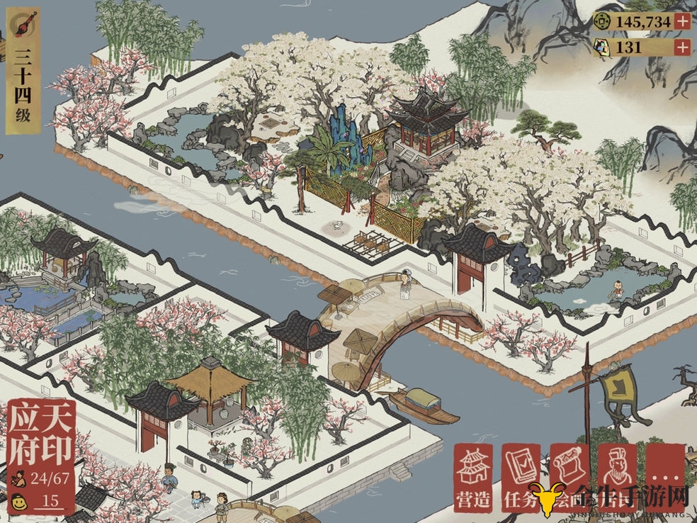 江南百景图土行孙选什么好 土行孙选择顺序详解