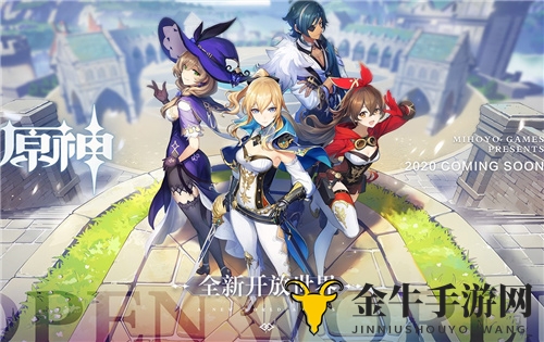 《原神》有没有PVP 《原神》会推出PVP玩法吗