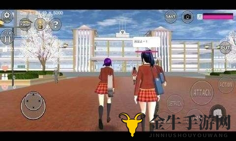 樱花校园模拟器怀孕药水位置揭秘 怀孕药水在什么地方