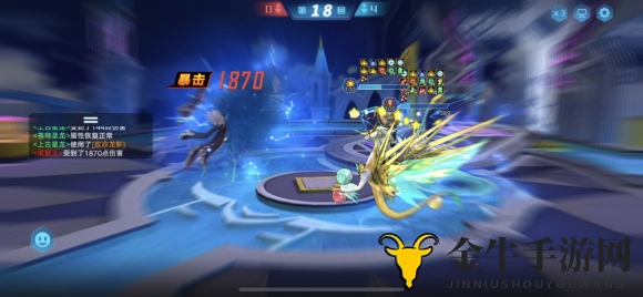 奥拉星手游素盏鸣尊突破第3关不死之蛇打法攻略