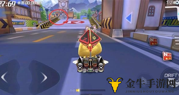 跑跑卡丁车手游反向搜寻城镇高速公路中的宝藏位置及完成方法介绍