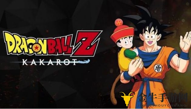 龙珠Z卡卡罗特道具获取方法 龙珠Z卡卡罗特任务接取攻略