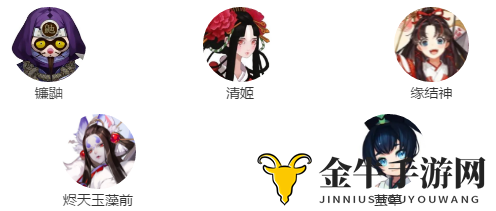 阴阳师姥姥火来袭最强阵容推荐 强力阵容选择搭配指南